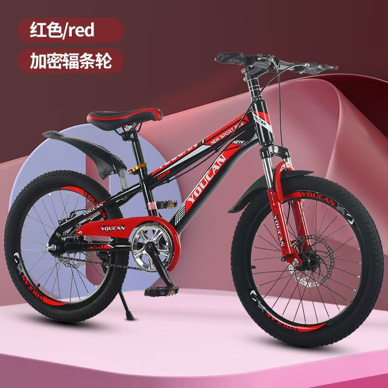 Cycling Gear Of The Year - Vélo de montagne pour enfants de