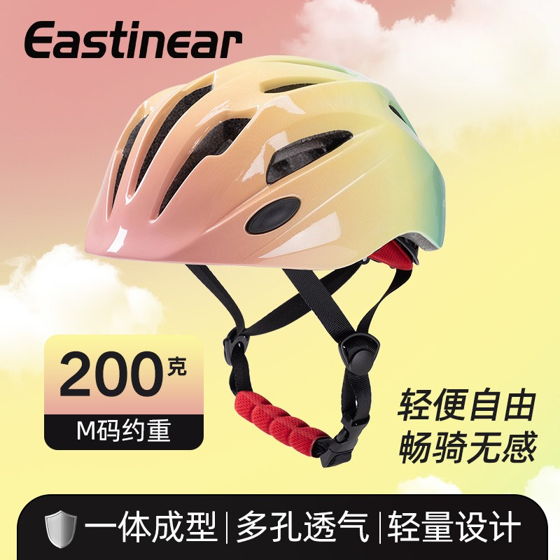 Cycling Safety Gear For Kids - Nouveau casque de vélo pour enfants,