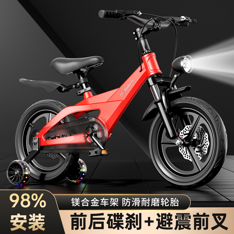 Cycling Gear Of The Year - Vélo pour enfants en alliage de