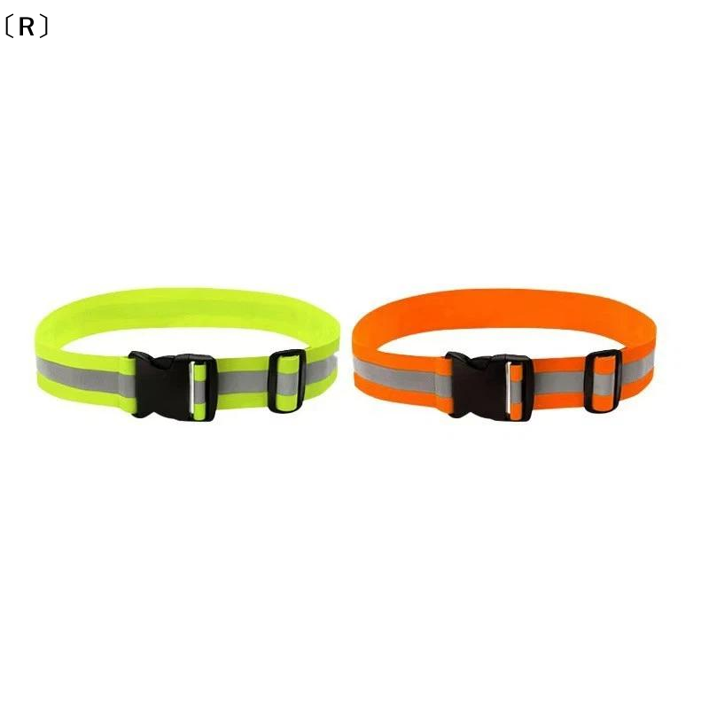 Ceintures élastiques réfléchis - Cycling Safety Gear For Kids avis et prix