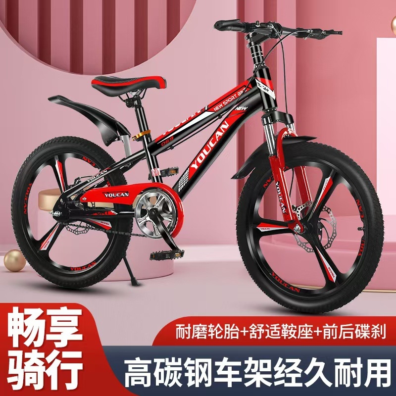Vélo de montagne pour enfants  - Cycling Gear Of The Year avis et prix
