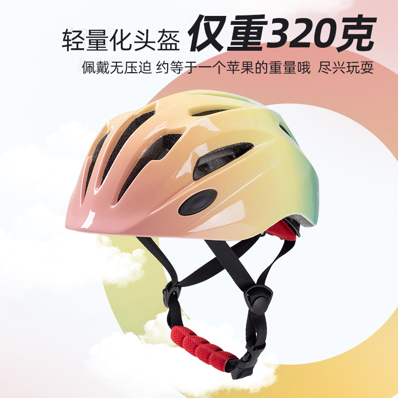 Nouveau casque de vélo pour en - Cycling Safety Gear For Kids avis et prix