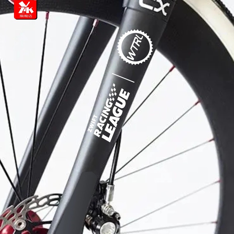 Lot de 4 autocollants décorati - Cycling Zwift avis et prix