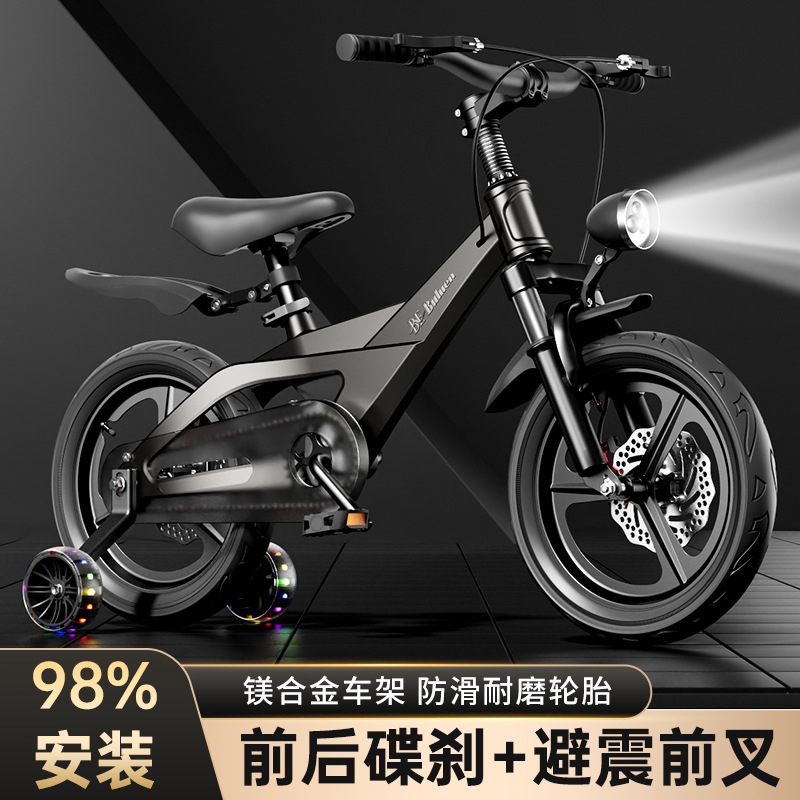 Vélo pour enfants en alliage d - Cycling Gear Of The Year avis et prix