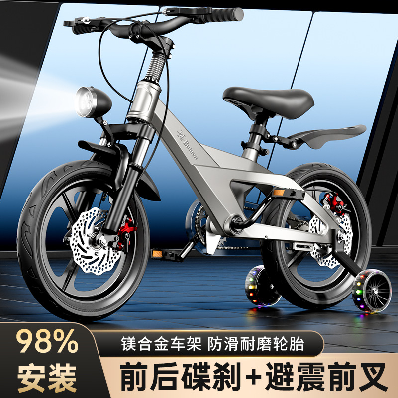 Vélo pour enfants en alliage d - Cycling Gear Of The Year avis et prix
